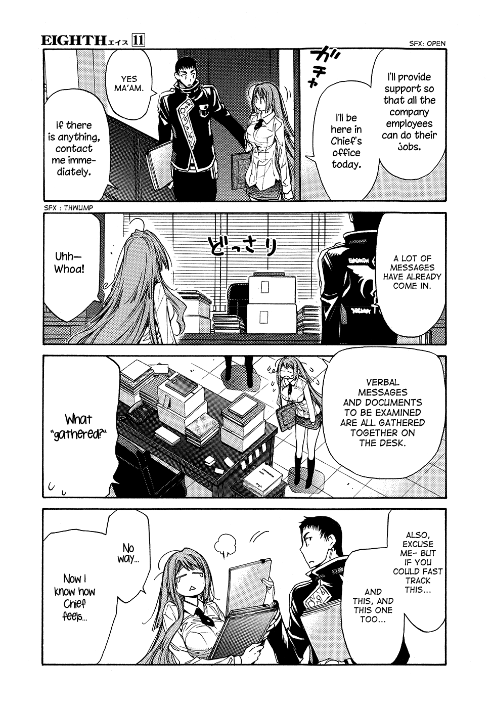 Eighth Chapter 39.5 page 13 - Chapter 39.5: Governer of Eighth Research