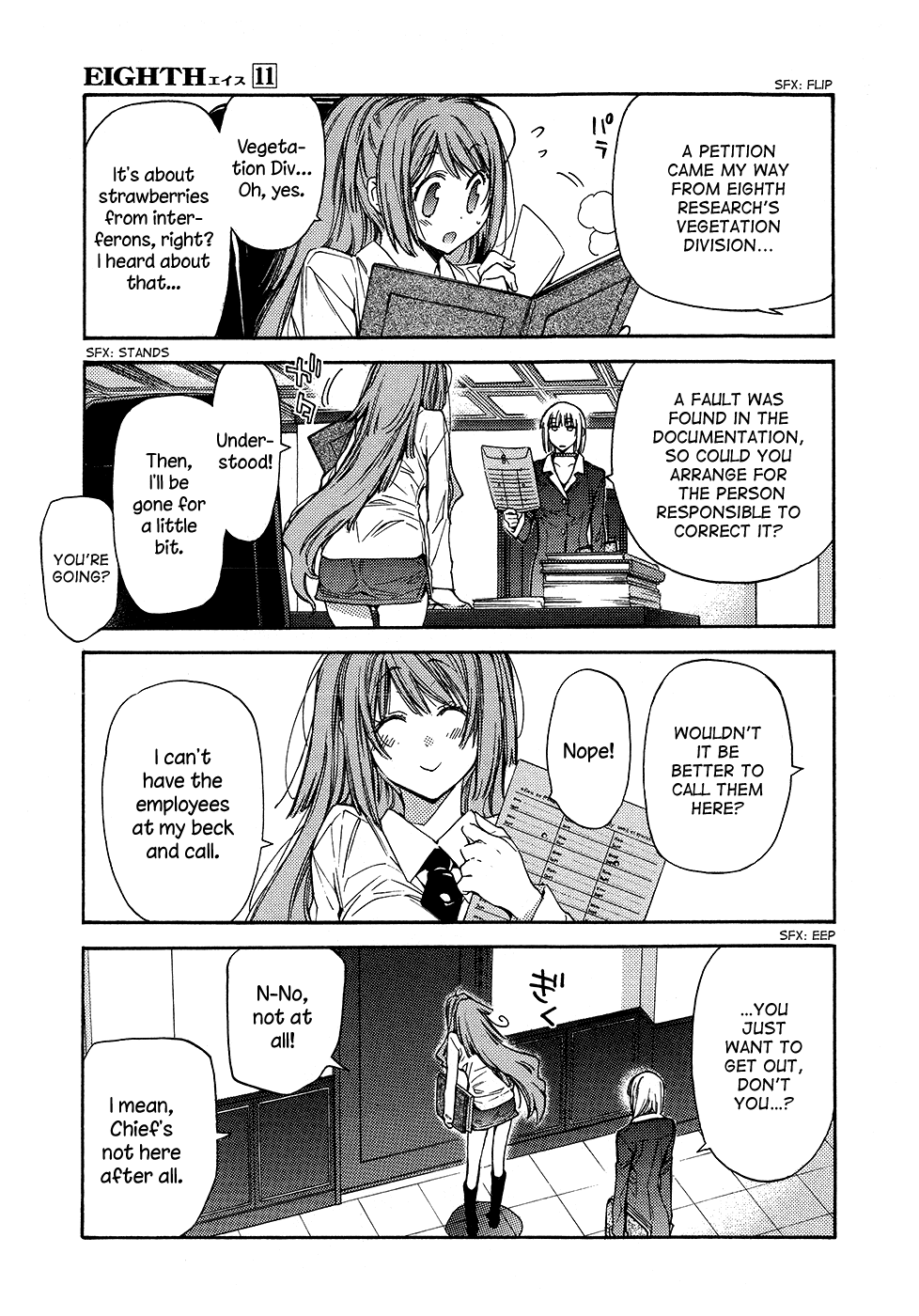 Eighth Chapter 39.5 page 17 - Chapter 39.5: Governer of Eighth Research