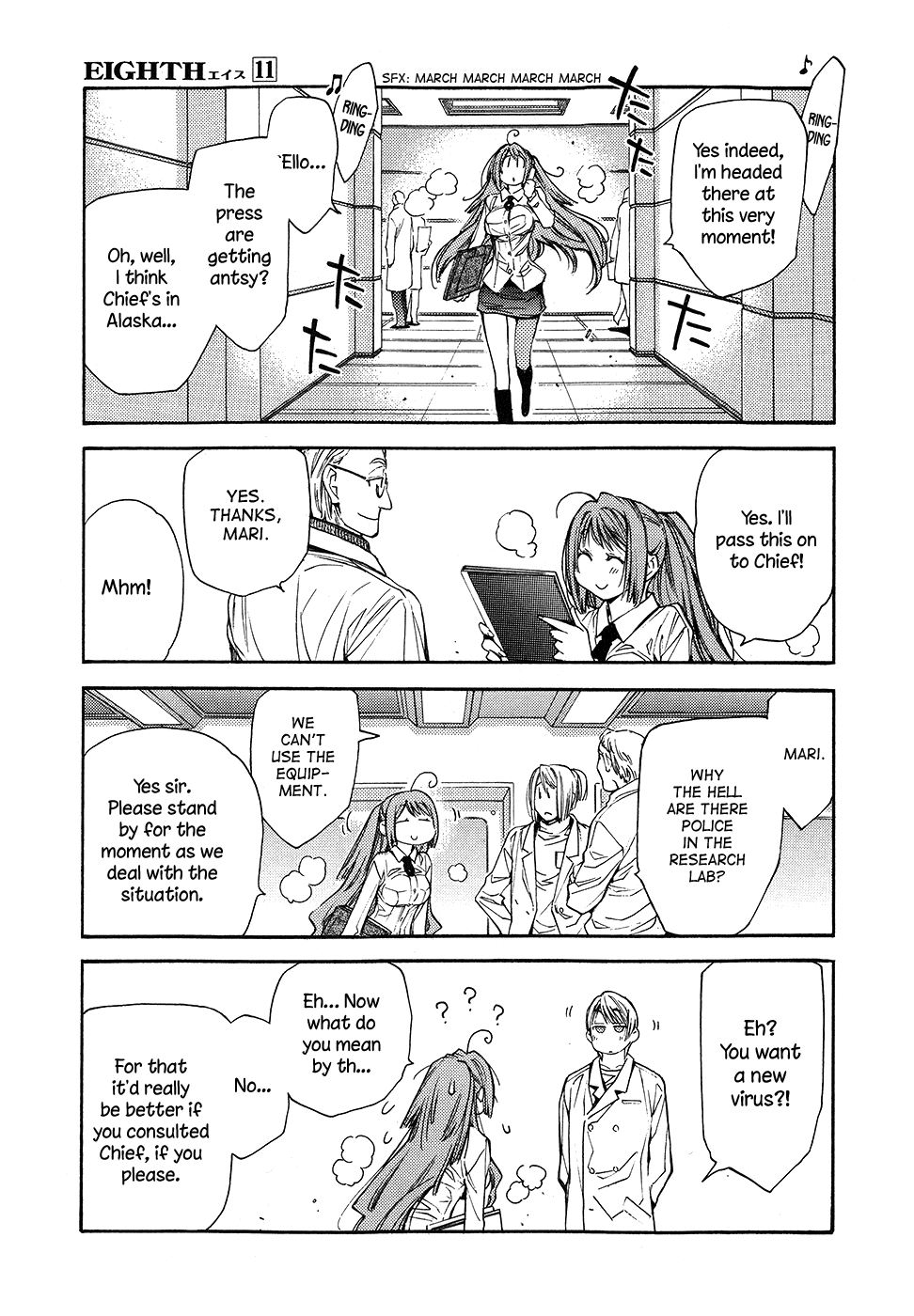 Eighth Chapter 39.5 page 25 - Chapter 39.5: Governer of Eighth Research