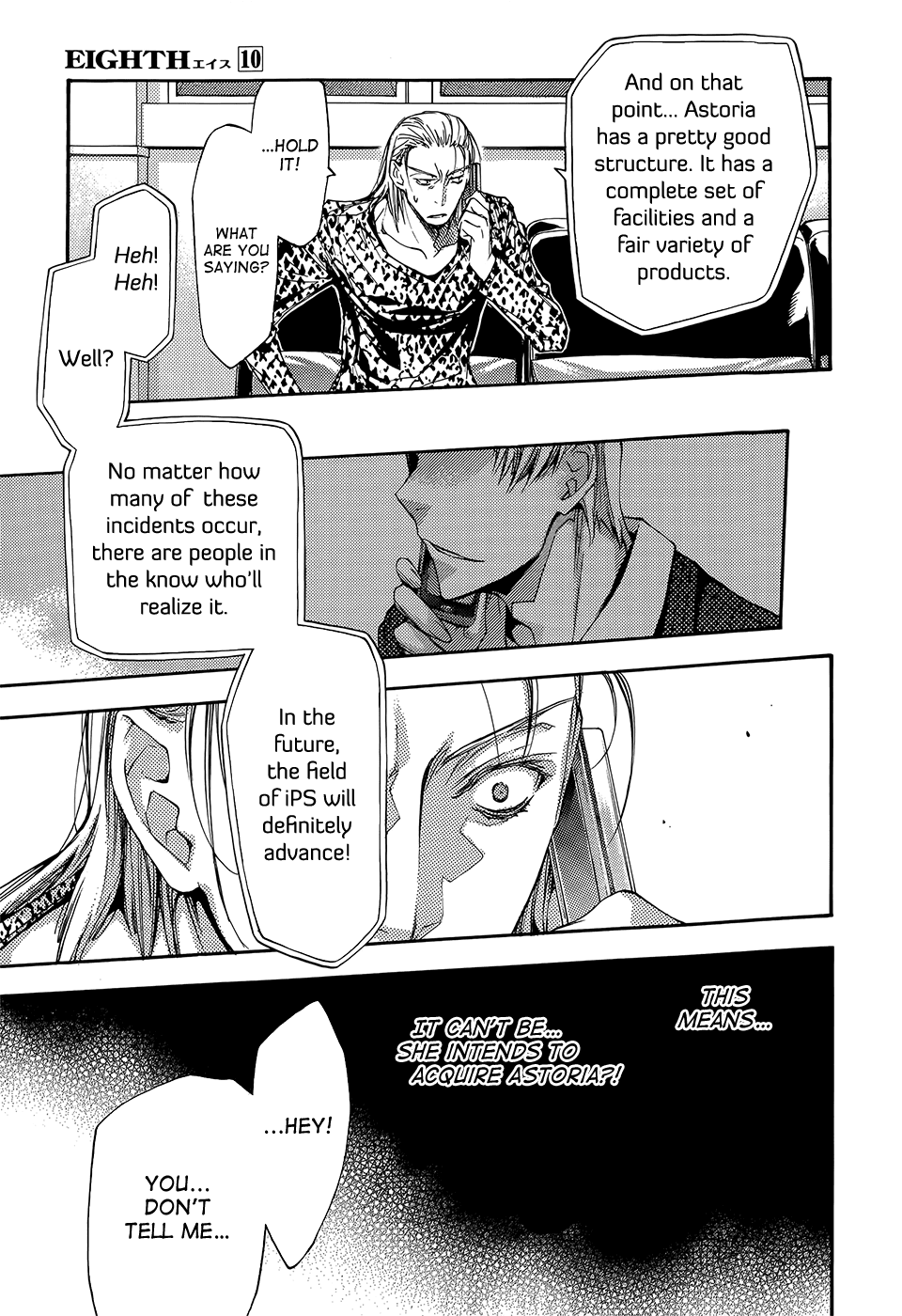 Eighth Chapter 39 page 23 - Chapter 39: Eighth Trial, Part 5