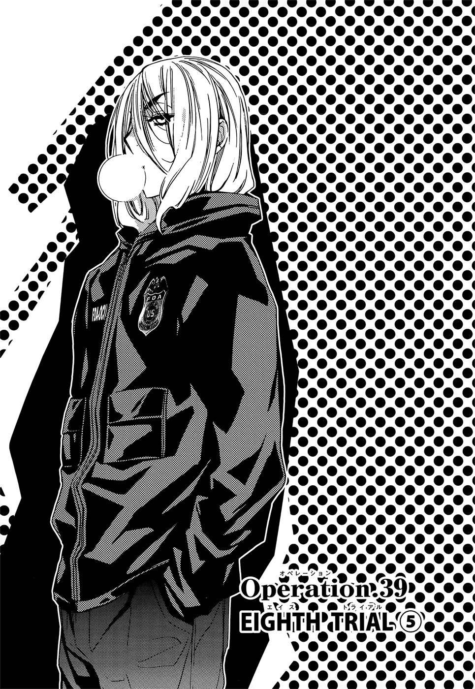 Eighth Chapter 39 page 3 - Chapter 39: Eighth Trial, Part 5