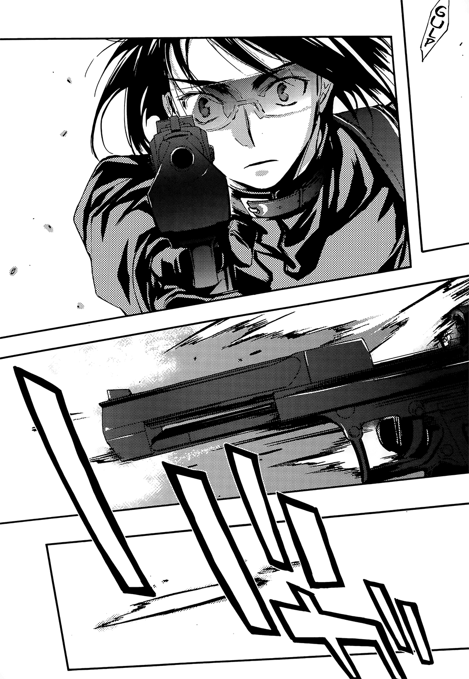 Eighth Chapter 39 page 46 - Chapter 39: Eighth Trial, Part 5