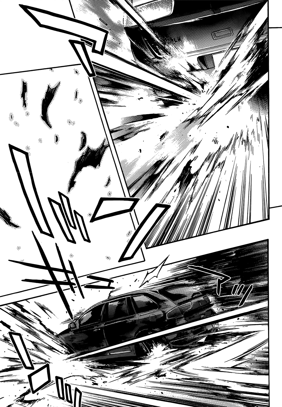 Eighth Chapter 39 page 47 - Chapter 39: Eighth Trial, Part 5