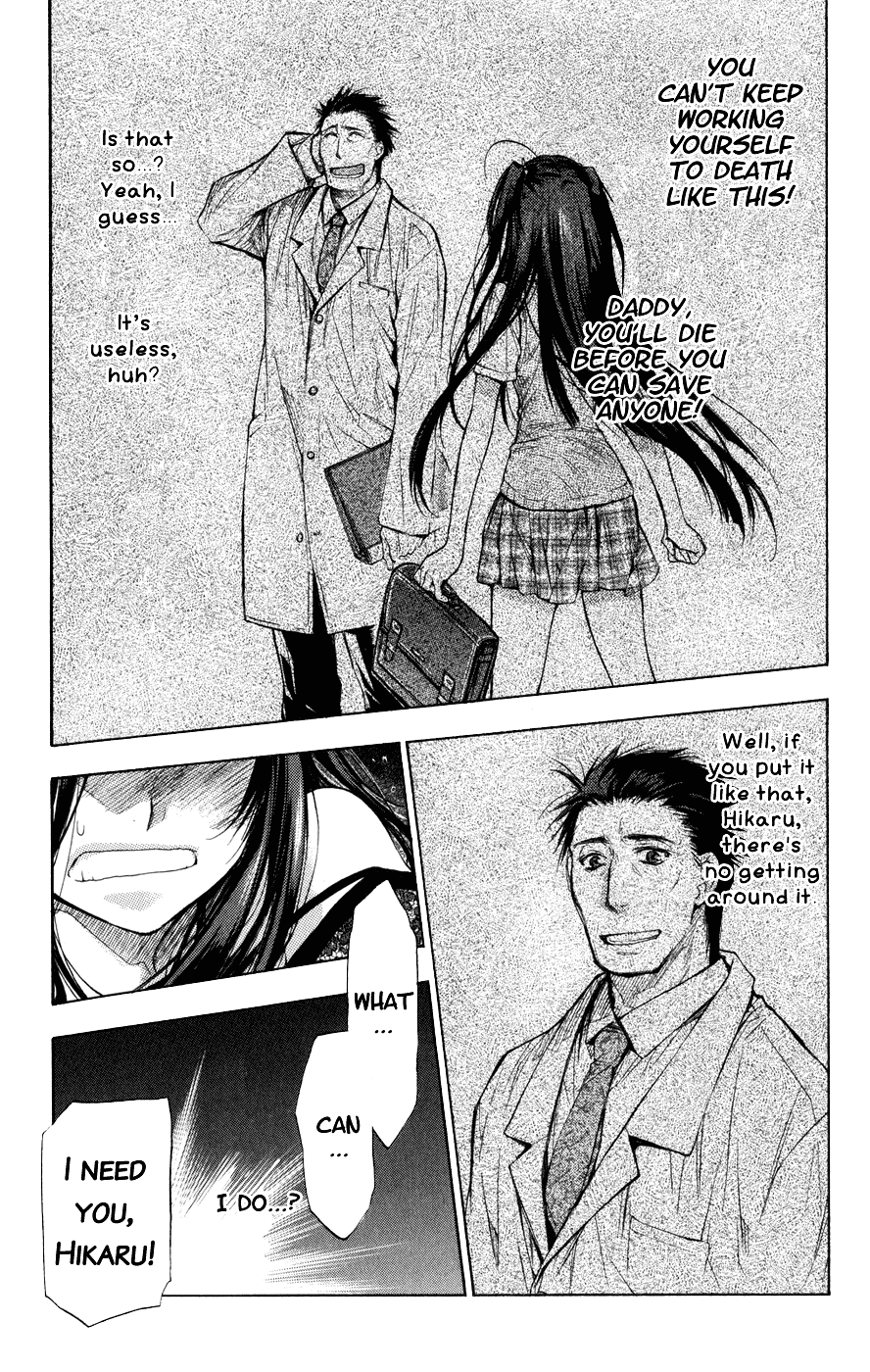 Eighth Chapter 4 page 34 - Chapter 4: To Each His Own