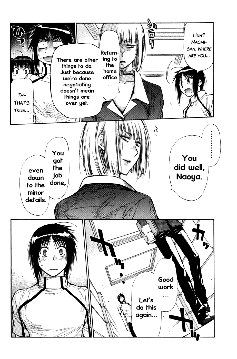 Eighth Chapter 4 page 48 - Chapter 4: To Each His Own
