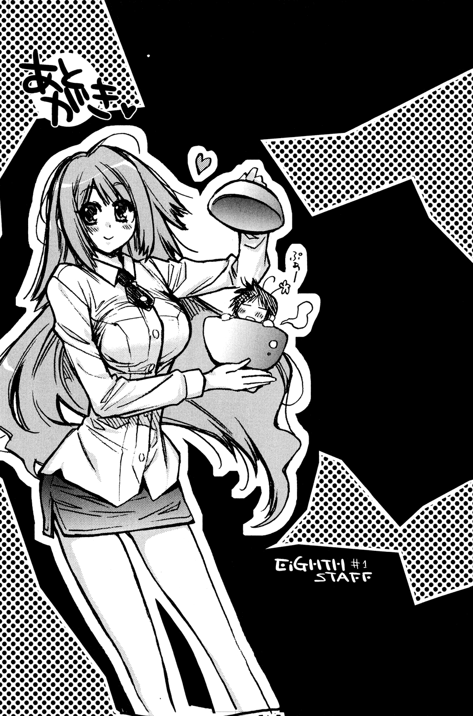 Eighth Chapter 4 page 59 - Chapter 4: To Each His Own