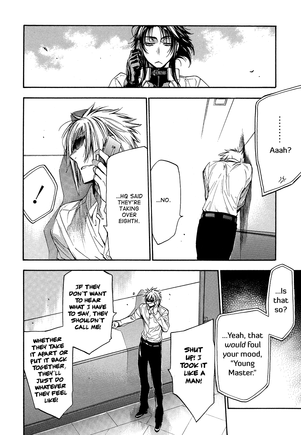 Eighth Chapter 40 page 21 - Chapter 40: Eighth Trial, Part 6