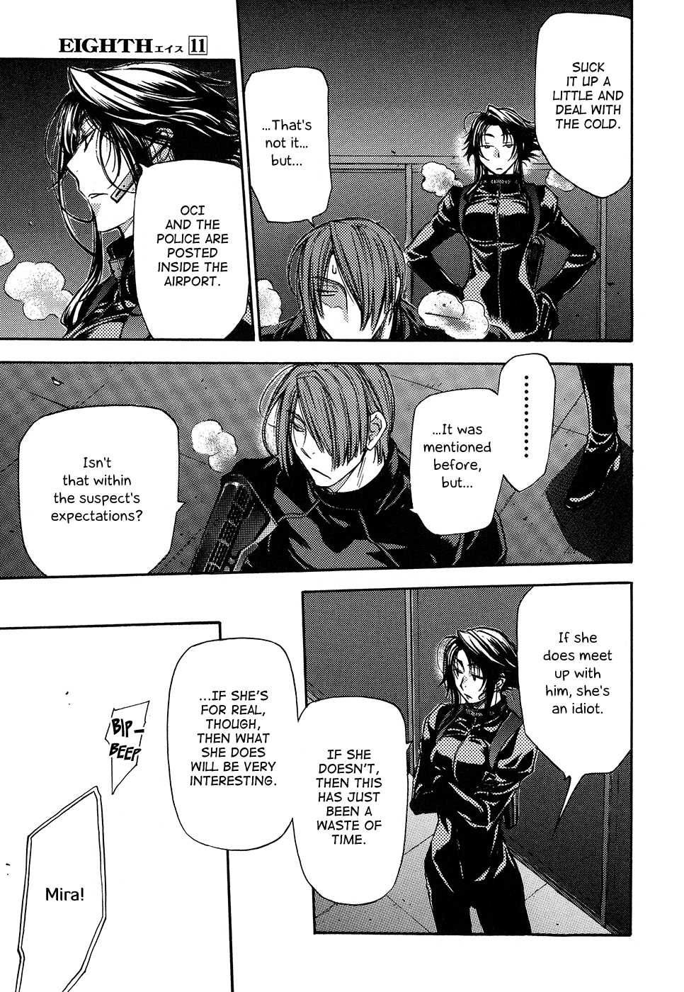 Eighth Chapter 40 page 30 - Chapter 40: Eighth Trial, Part 6