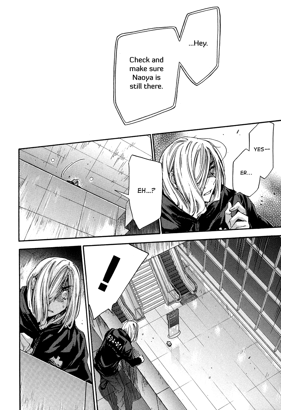 Eighth Chapter 40 page 45 - Chapter 40: Eighth Trial, Part 6