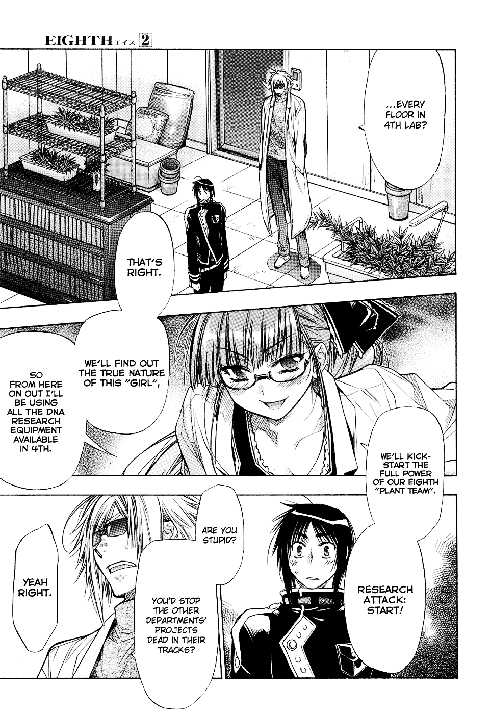 Eighth Chapter 6 page 2 - Chapter 6: You're Always So Quiet