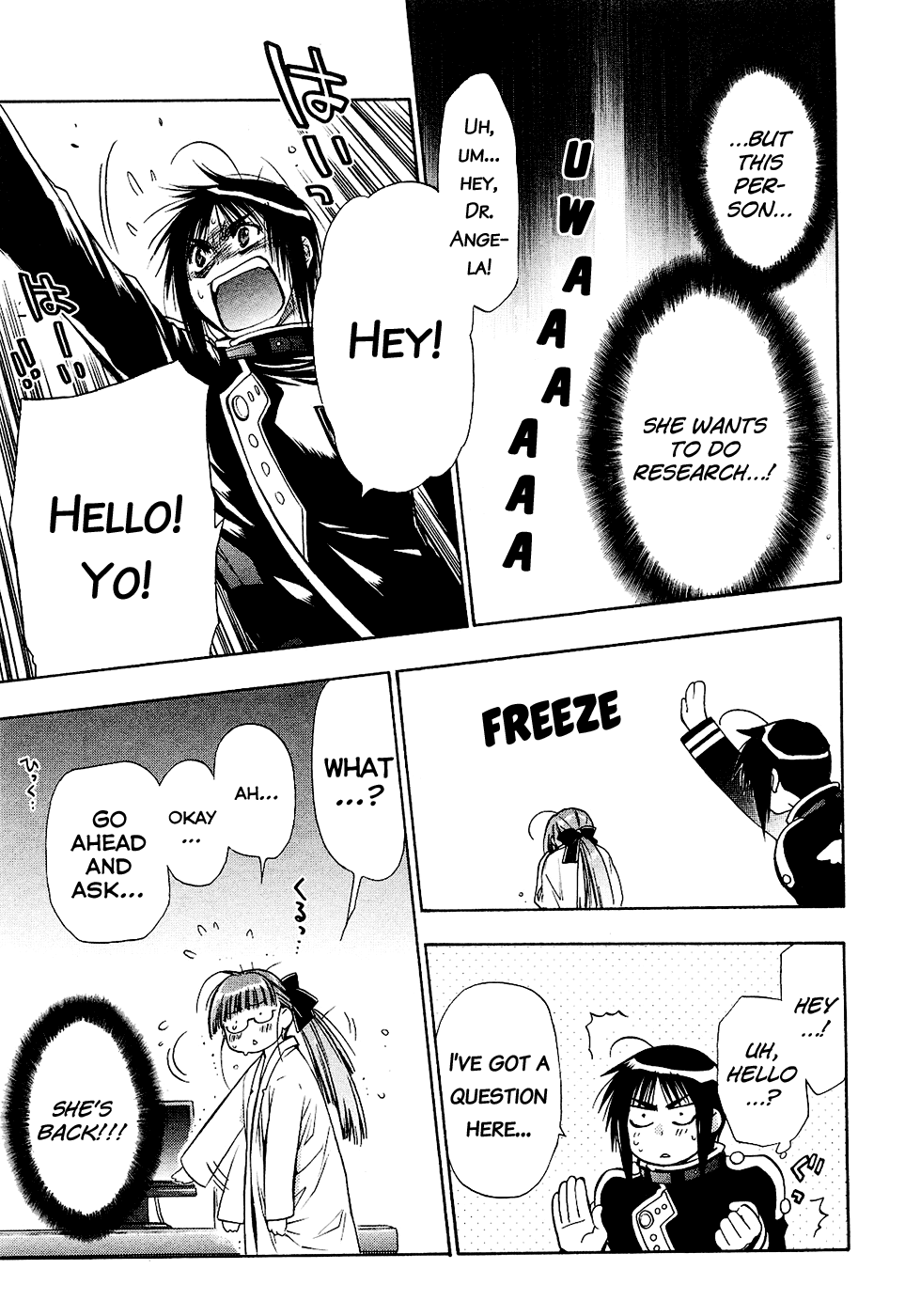 Eighth Chapter 6 page 40 - Chapter 6: You're Always So Quiet