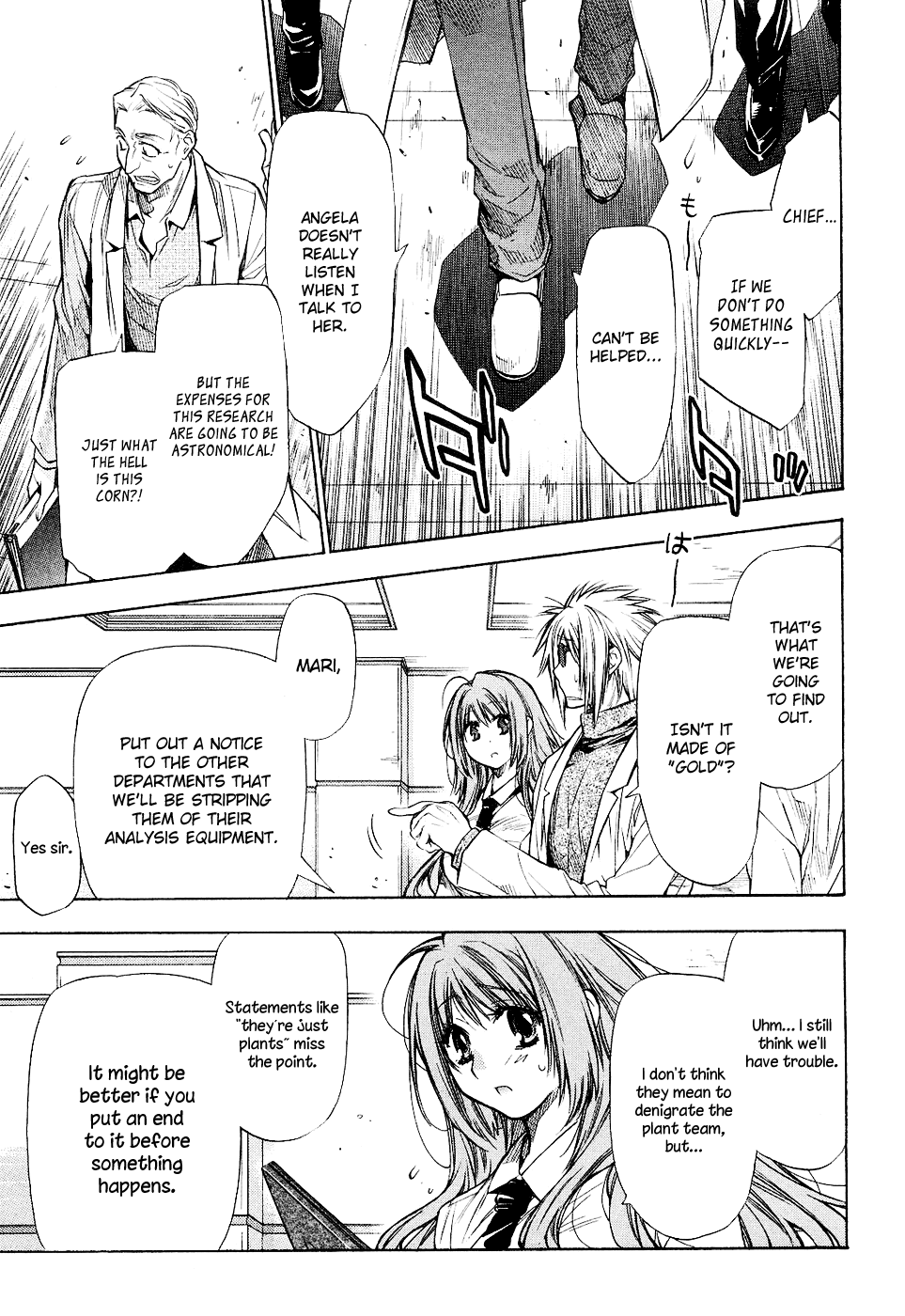 Eighth Chapter 6 page 8 - Chapter 6: You're Always So Quiet