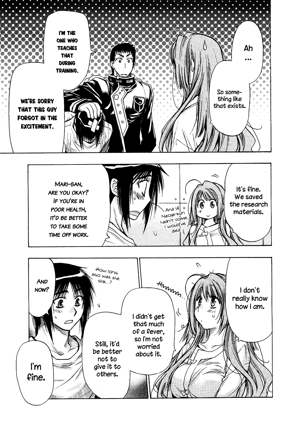 Eighth Chapter 8 page 50 - Chapter 8: Genes Of Love