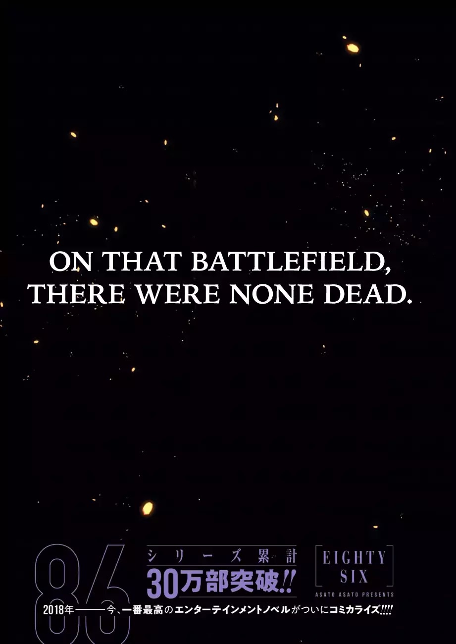 Eighty Six Chapter 1 page 1 - Chapter 1: The Battlefield With Zero Deaths (1)