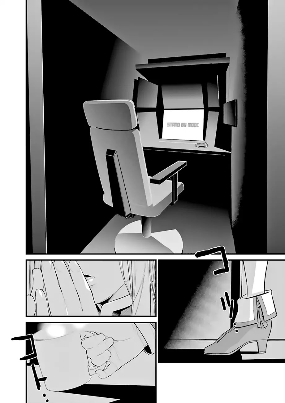 Eighty Six Chapter 1 page 38 - Chapter 1: The Battlefield With Zero Deaths (1)
