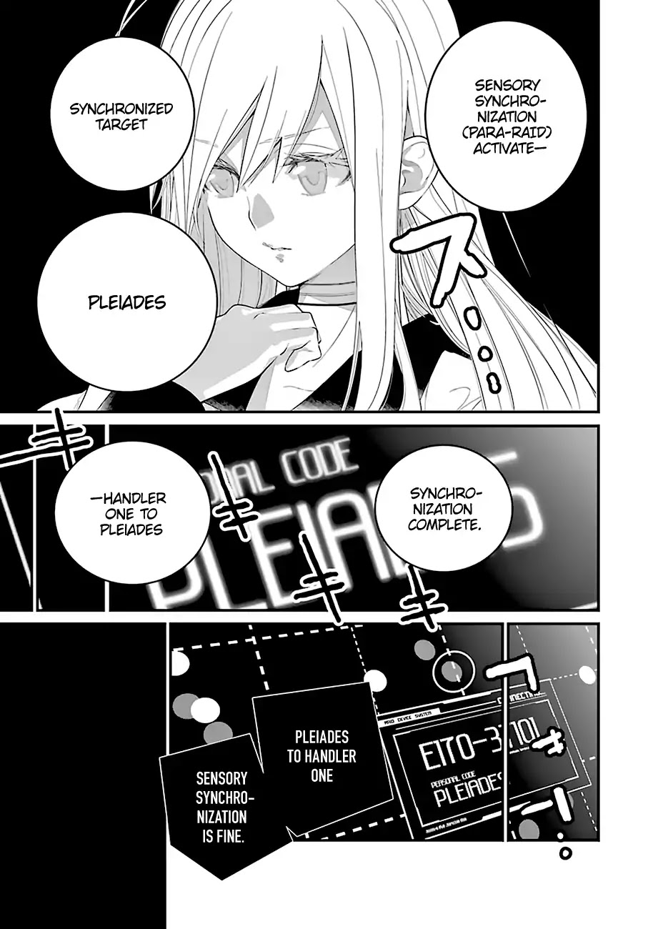 Eighty Six Chapter 1 page 43 - Chapter 1: The Battlefield With Zero Deaths (1)