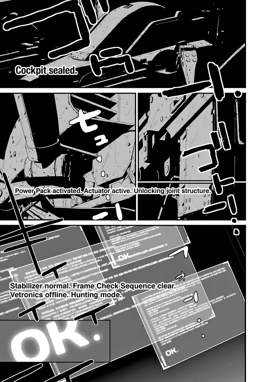 Eighty Six Chapter 1 page 7 - Chapter 1: The Battlefield With Zero Deaths (1)