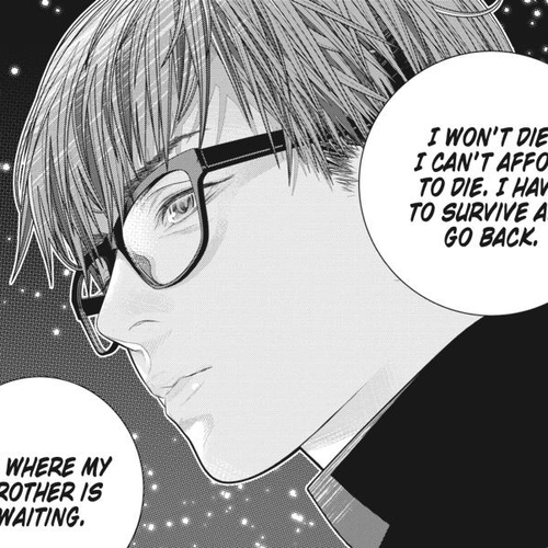 Eighty Six Chapter 11 cover