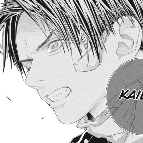 Eighty Six Chapter 12 cover
