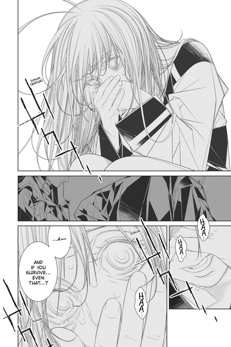 Eighty Six Chapter 16 page 13 - Chapter 16
