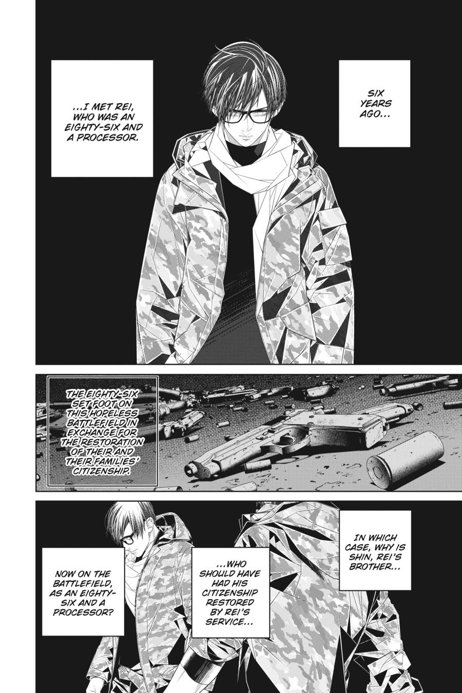 Eighty Six Chapter 16 page 2 - Chapter 16