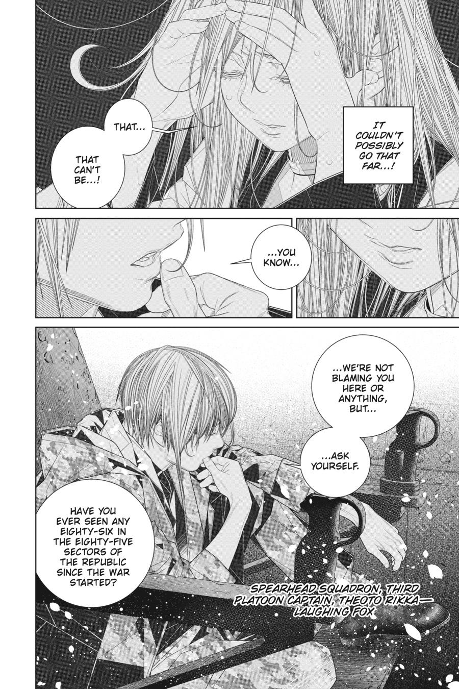 Eighty Six Chapter 16 page 7 - Chapter 16