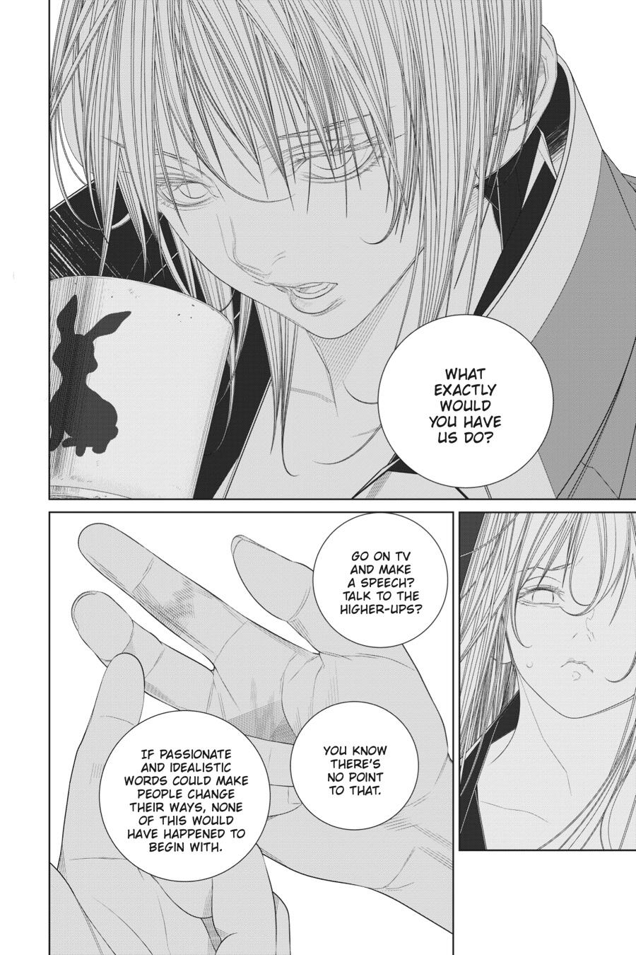 Eighty Six Chapter 17 page 18 - Chapter 17 [END]