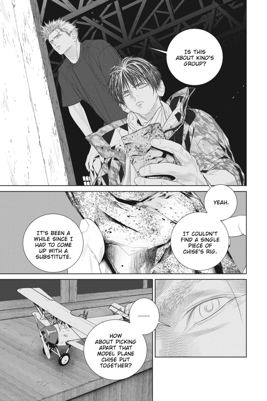 Eighty Six Chapter 17 page 5 - Chapter 17 [END]