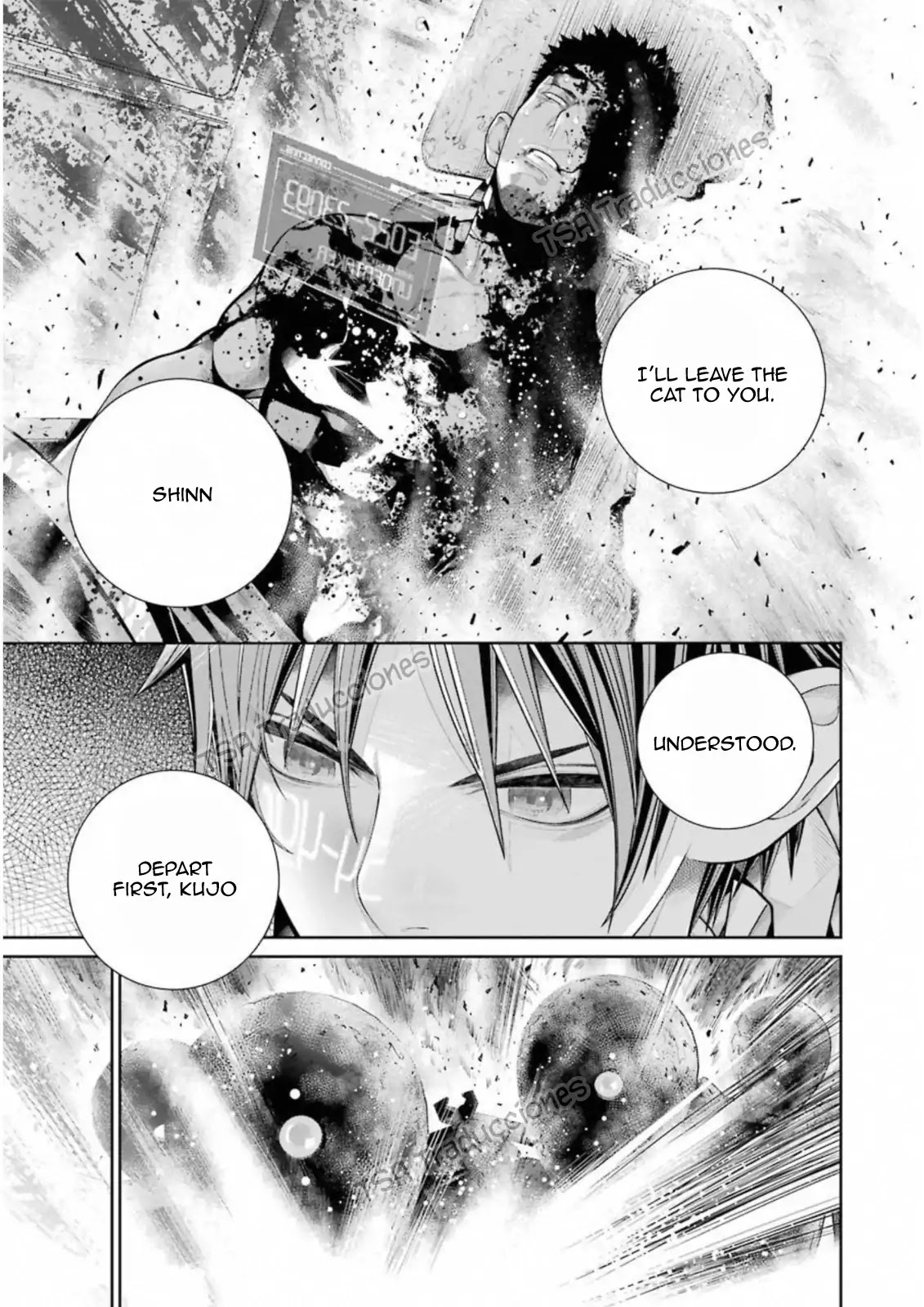 Eighty Six Chapter 2.5 page 6 - Chapter 2.5