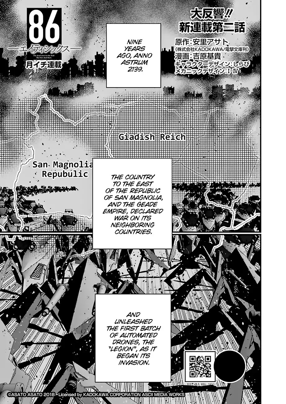Eighty Six Chapter 2 page 1 - Chapter 2: The Battlefield With Zero Deaths (2)