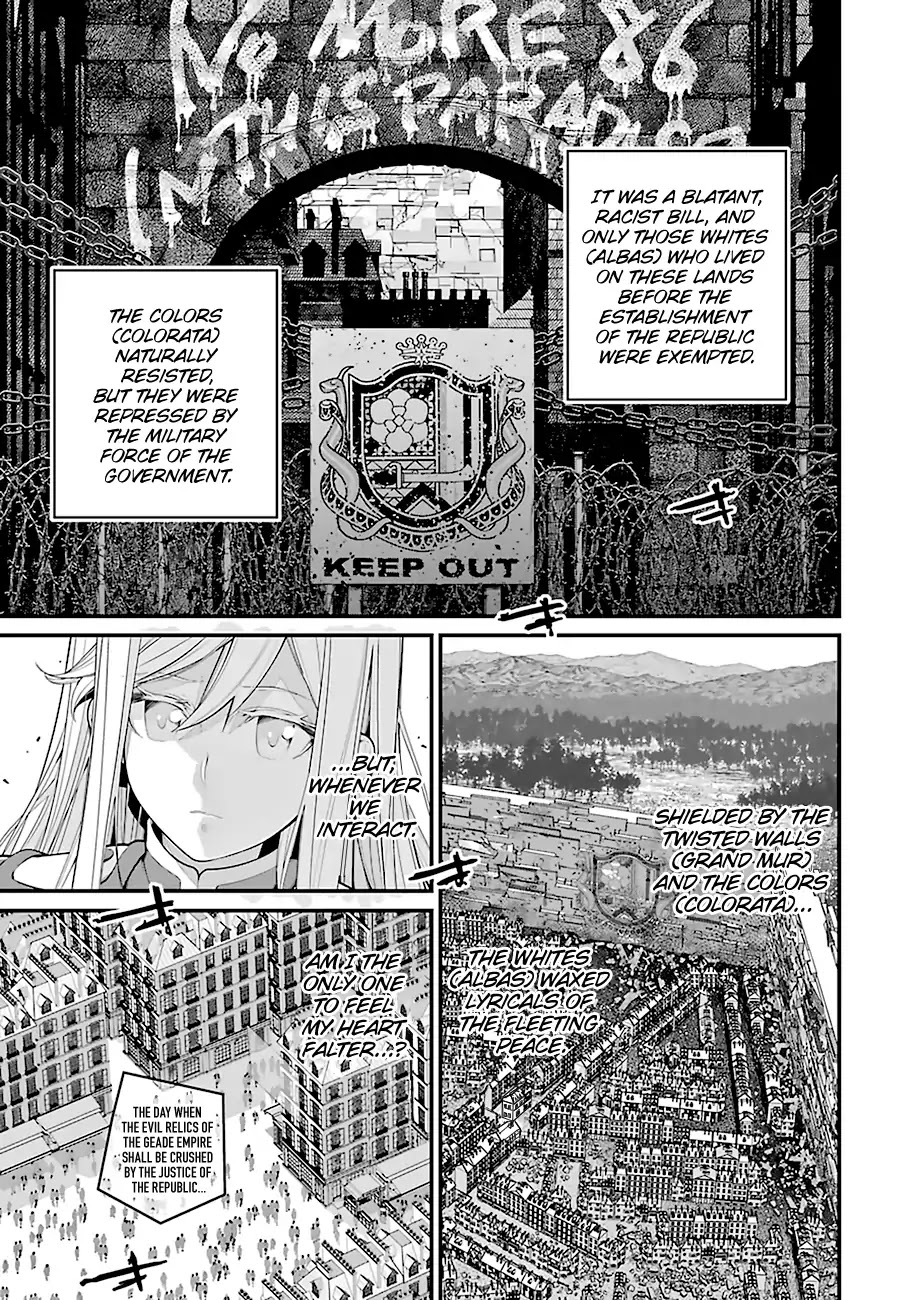 Eighty Six Chapter 2 page 17 - Chapter 2: The Battlefield With Zero Deaths (2)
