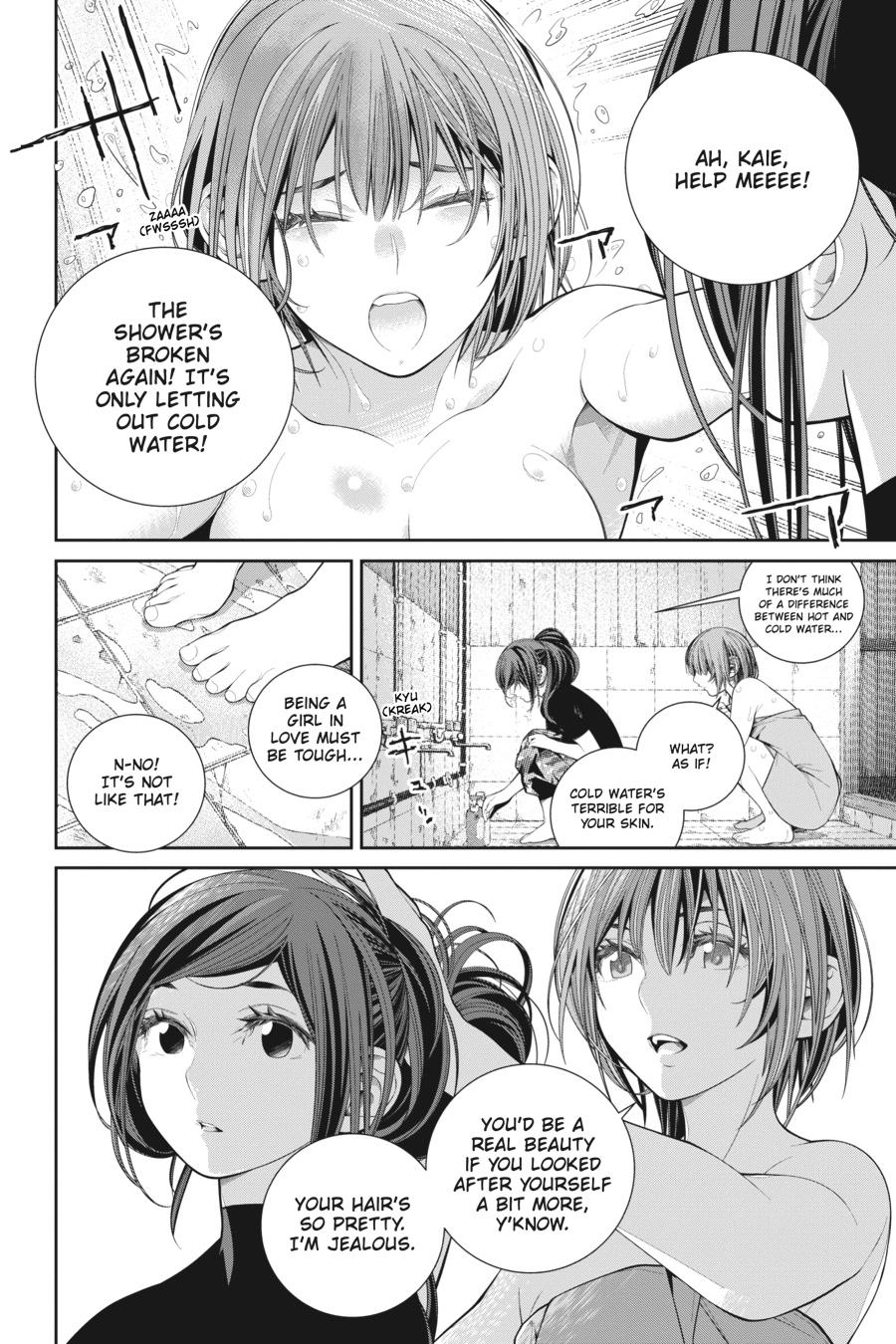 Eighty Six Chapter 8 page 8 - Chapter 8