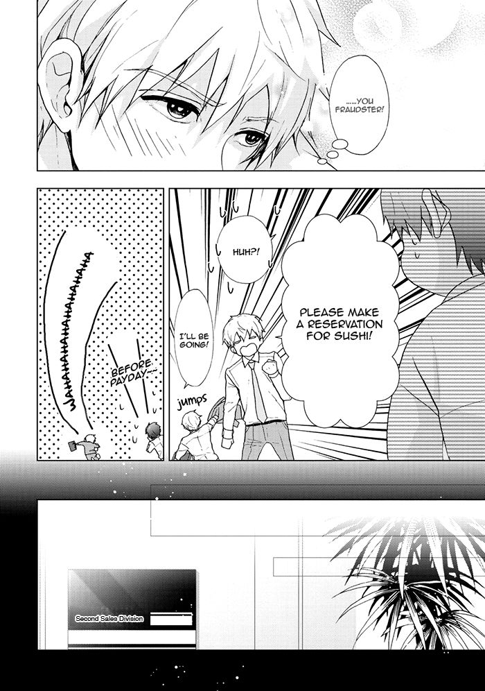 Eigyou Nika! Chapter 1 page 11 - Chapter 1