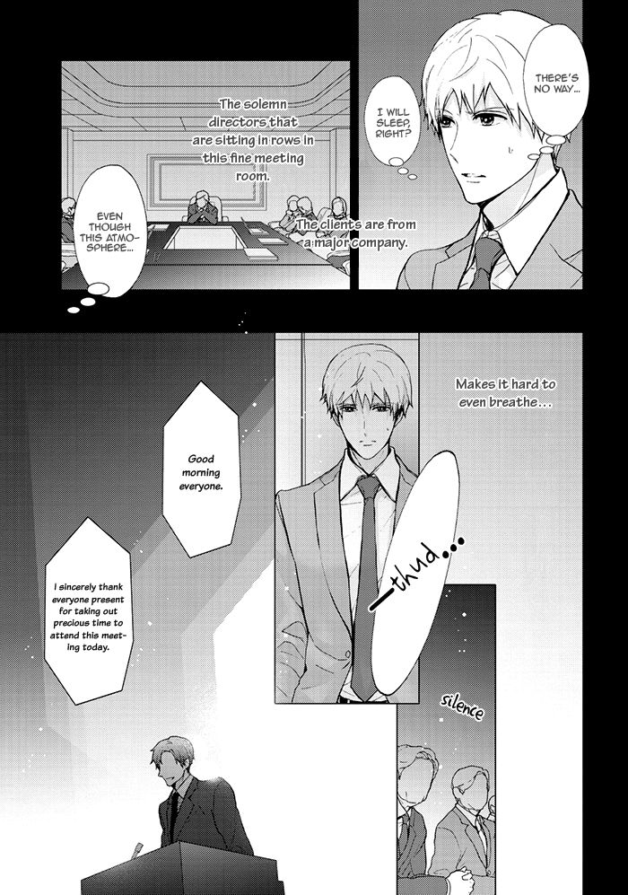 Eigyou Nika! Chapter 1 page 14 - Chapter 1