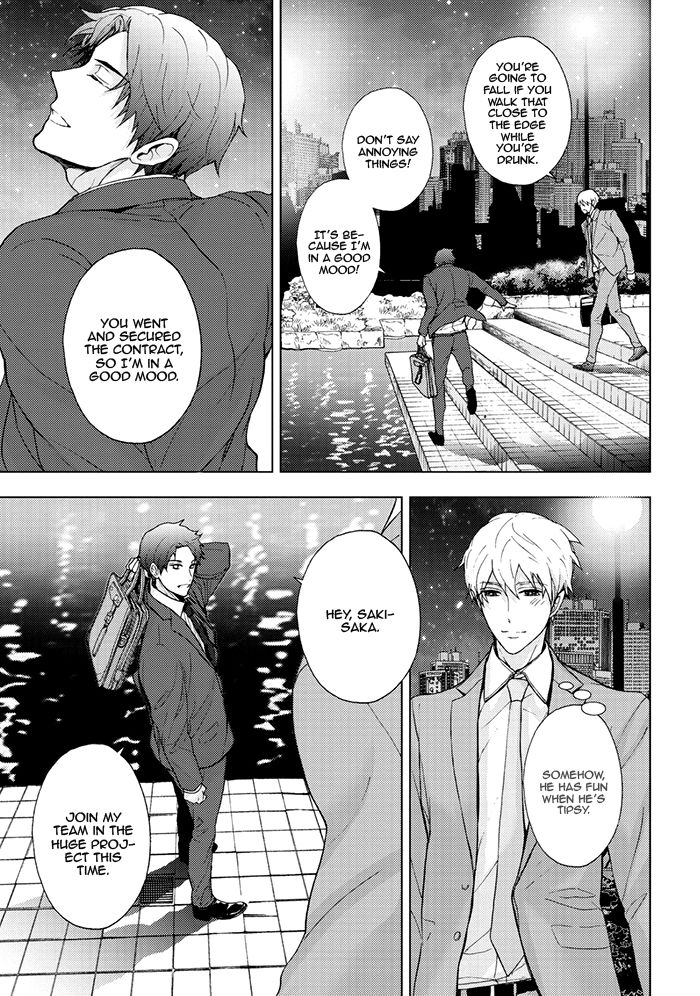 Eigyou Nika! Chapter 1 page 22 - Chapter 1