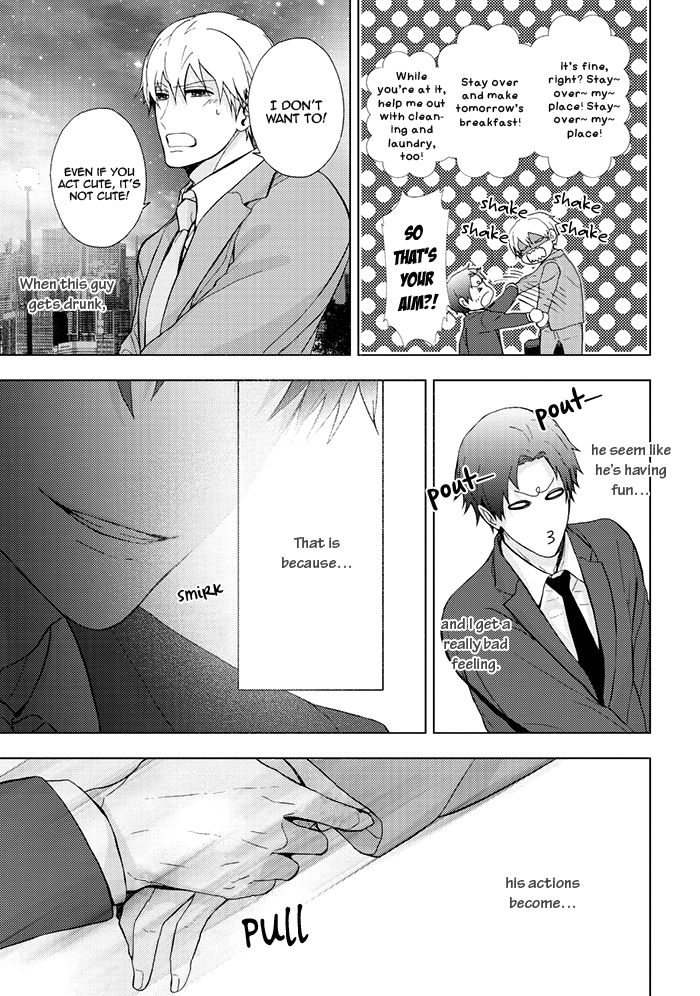 Eigyou Nika! Chapter 1 page 26 - Chapter 1