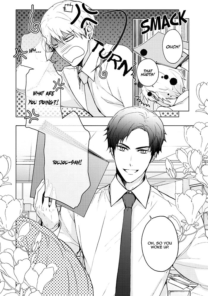 Eigyou Nika! Chapter 1 page 7 - Chapter 1