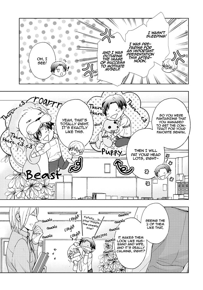 Eigyou Nika! Chapter 1 page 8 - Chapter 1