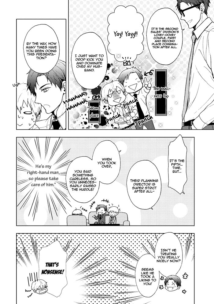 Eigyou Nika! Chapter 1 page 9 - Chapter 1