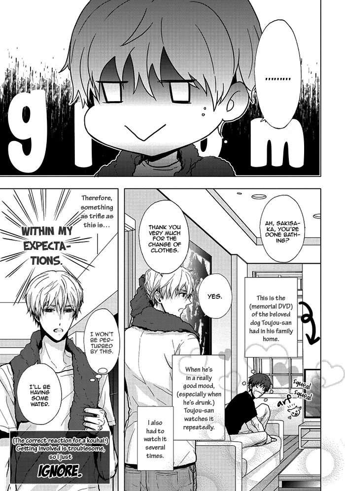 Eigyou Nika! Chapter 2 page 5 - Chapter 2 : Read Online