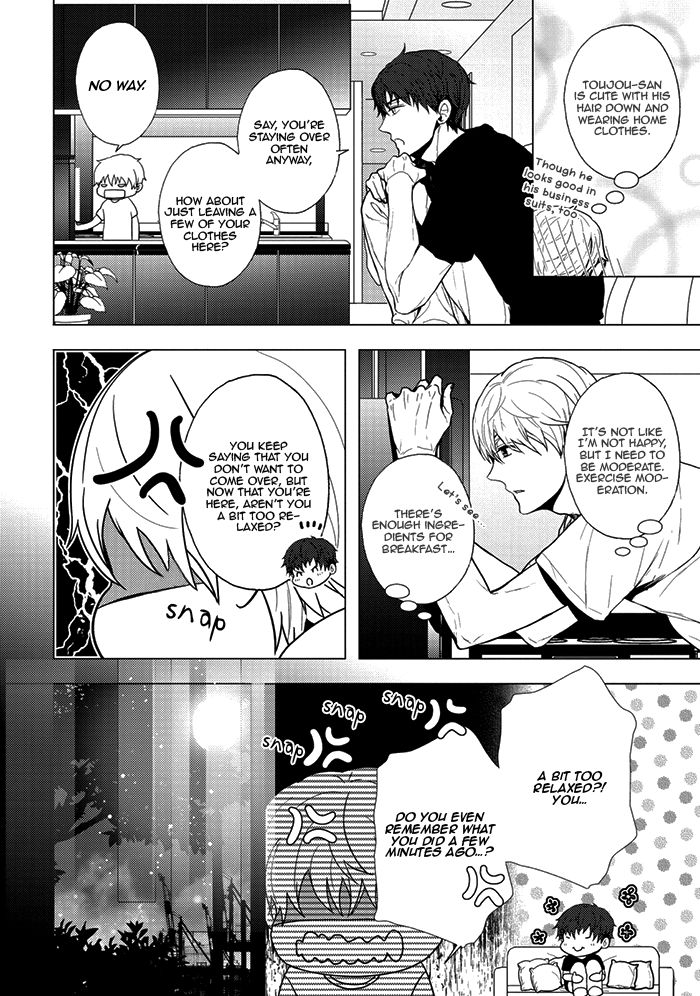 Eigyou Nika! Chapter 2 page 6 - Chapter 2 : Read Online