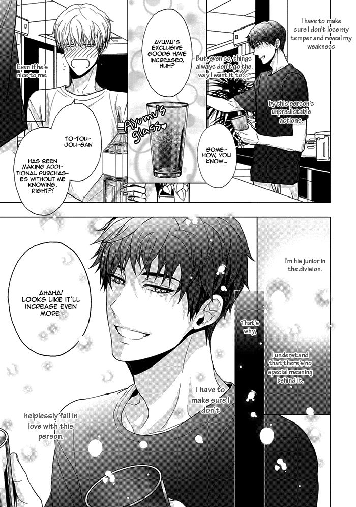 Eigyou Nika! Chapter 2 page 9 - Chapter 2 : Read Online