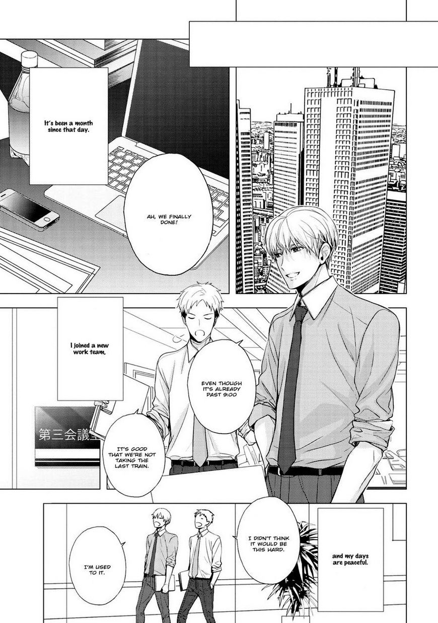 Eigyou Nika! Chapter 3 page 15 - Chapter 3