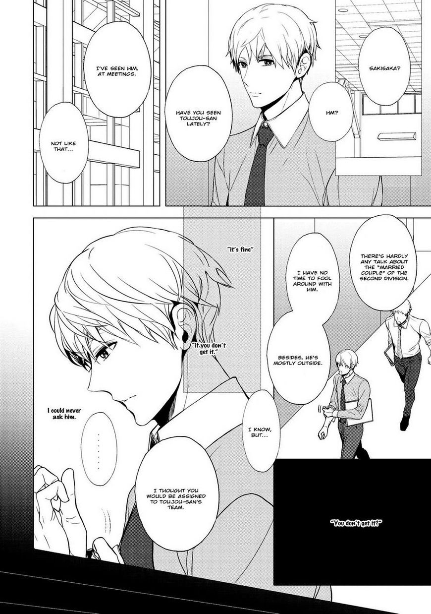 Eigyou Nika! Chapter 3 page 16 - Chapter 3
