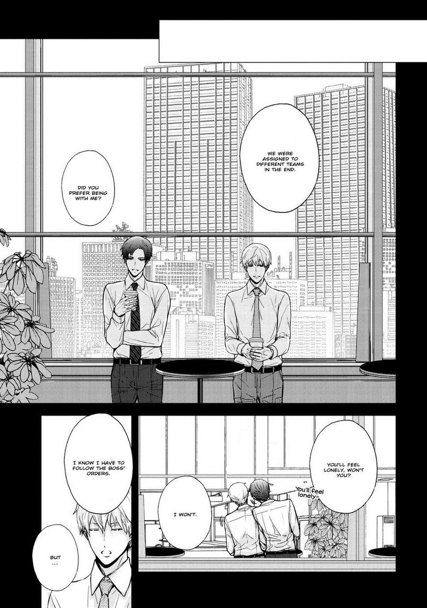Eigyou Nika! Chapter 3 page 17 - Chapter 3