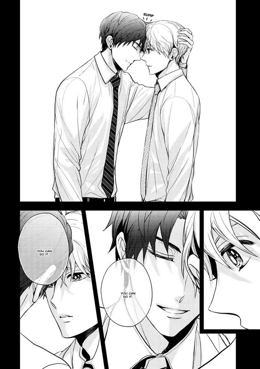 Eigyou Nika! Chapter 3 page 20 - Chapter 3