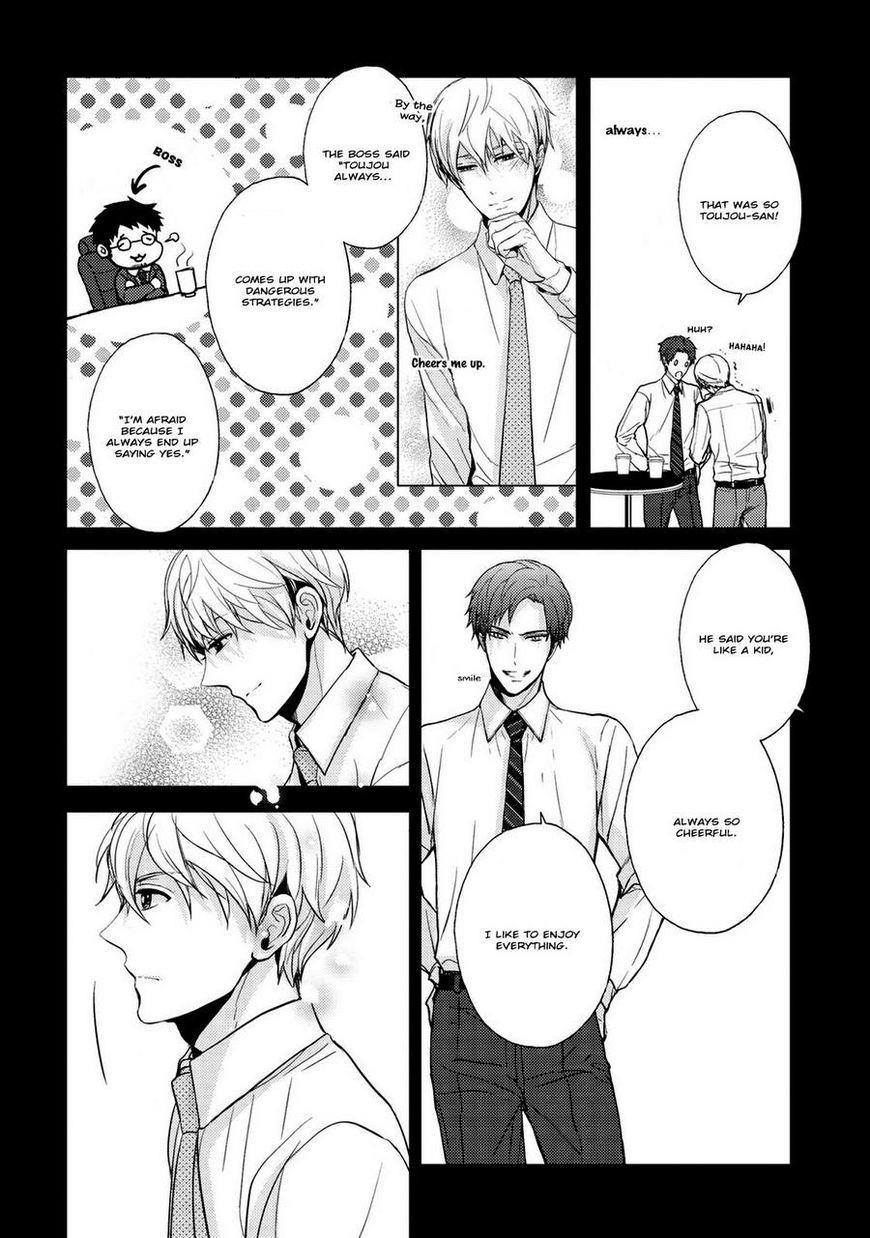 Eigyou Nika! Chapter 3 page 22 - Chapter 3