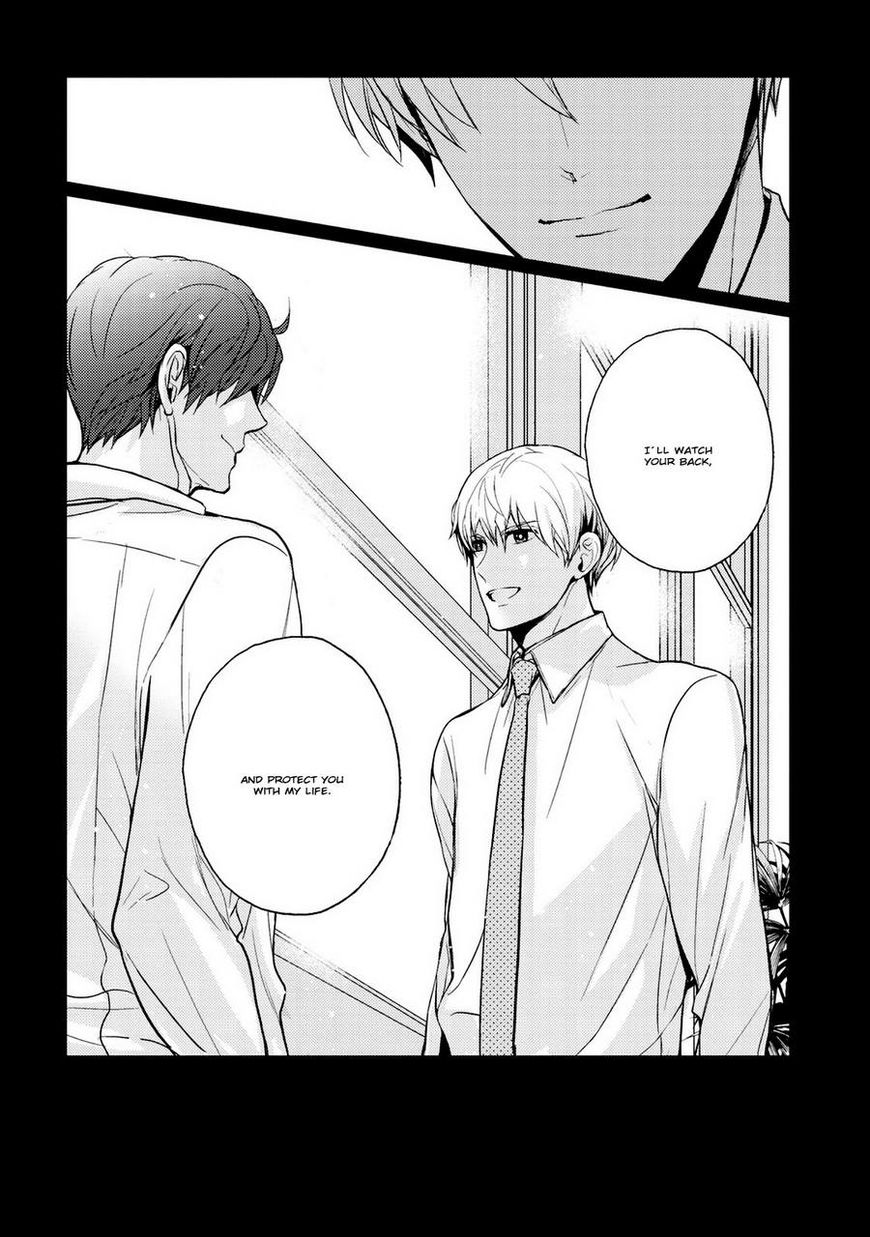 Eigyou Nika! Chapter 3 page 24 - Chapter 3