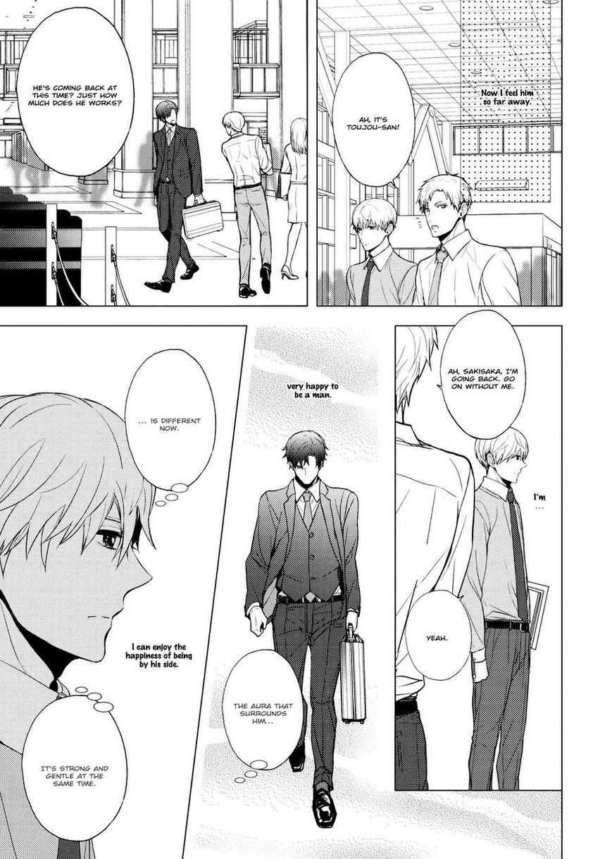 Eigyou Nika! Chapter 3 page 25 - Chapter 3