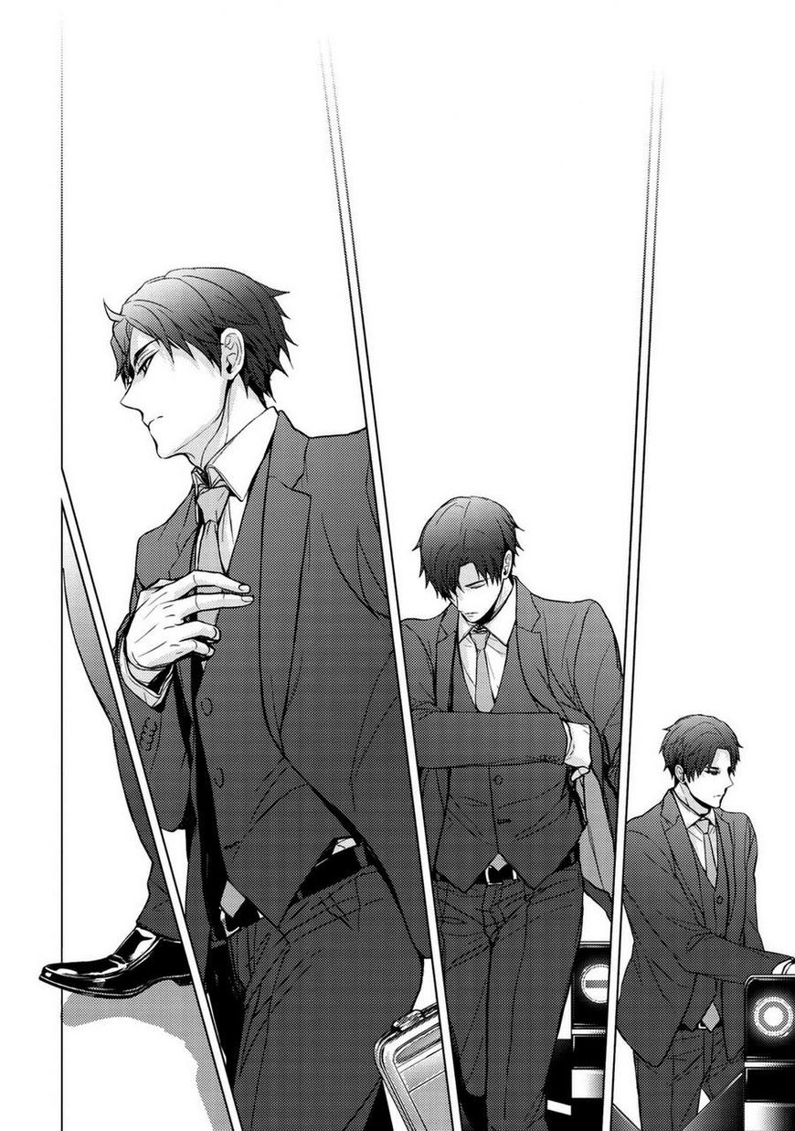 Eigyou Nika! Chapter 3 page 26 - Chapter 3